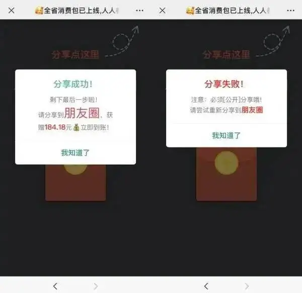 imtoken钱包还可以用吗_imtoken钱包能放什么币_imtoken钱包支持bnb