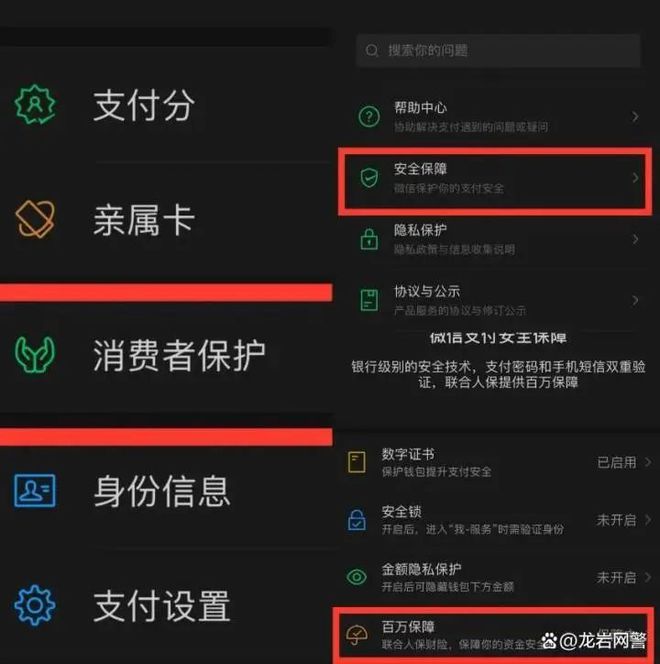 imtoken钱包能放什么币_imtoken钱包还可以用吗_imtoken钱包支持bnb