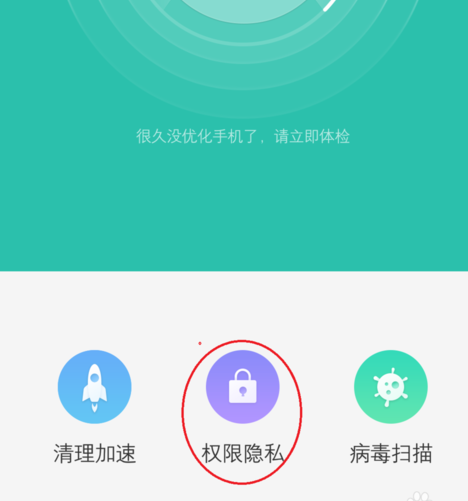 telegram保护隐私_telegram保护隐私_telegram保护隐私