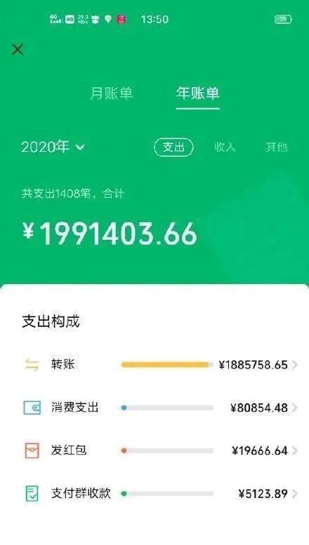 imtoken钱包视频教学_imtoken钱包操作流_钱包操作流程