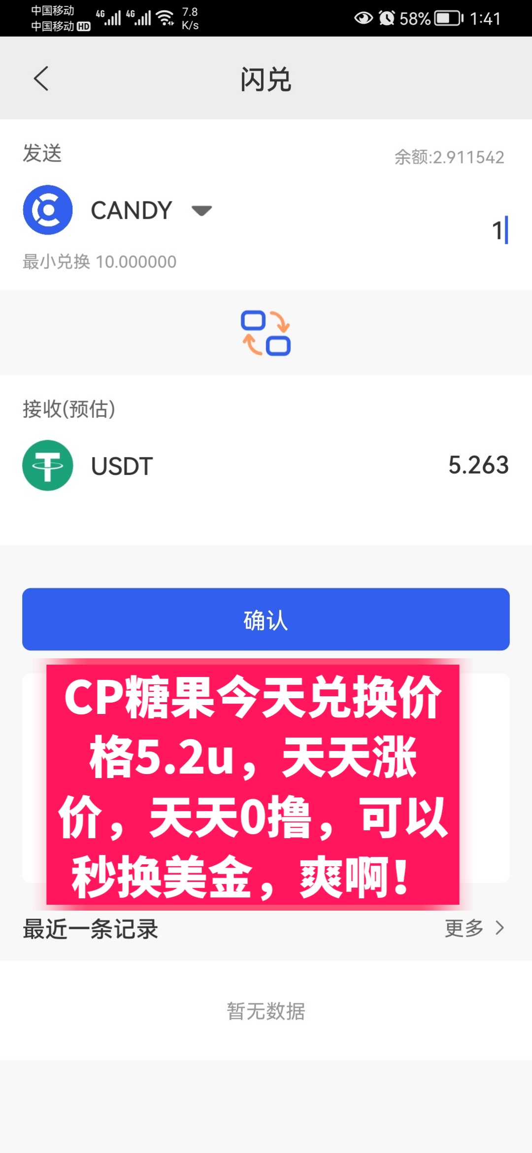 TP钱包功能_钱包功能怎么关闭_钱包功能在哪里