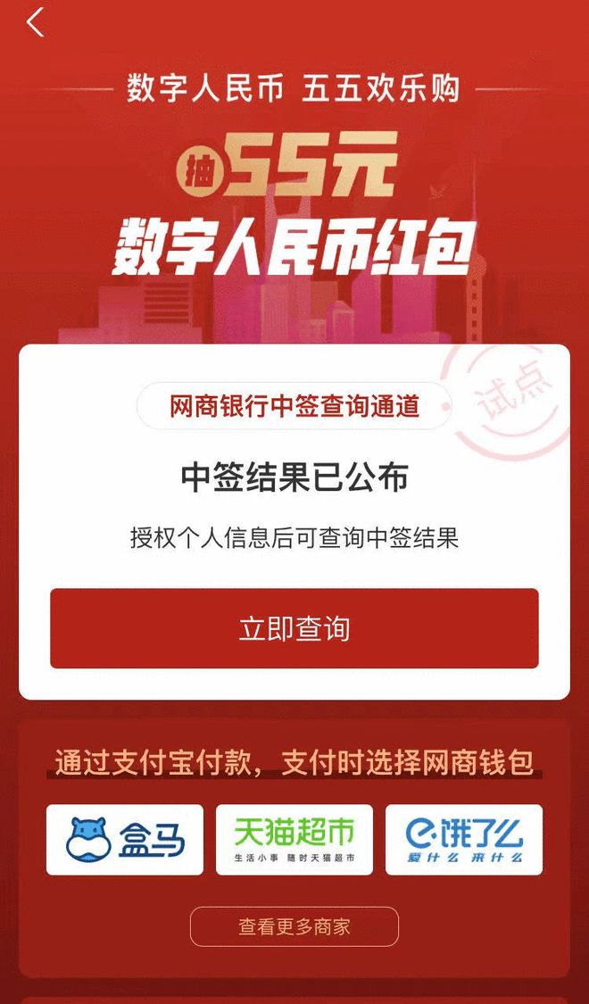 tp钱包如何充币_币钱包怎么用_钱包充值