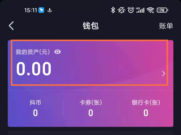 钱包地址可以给别人吗_钱包地址是啥_imtoken 钱包地址