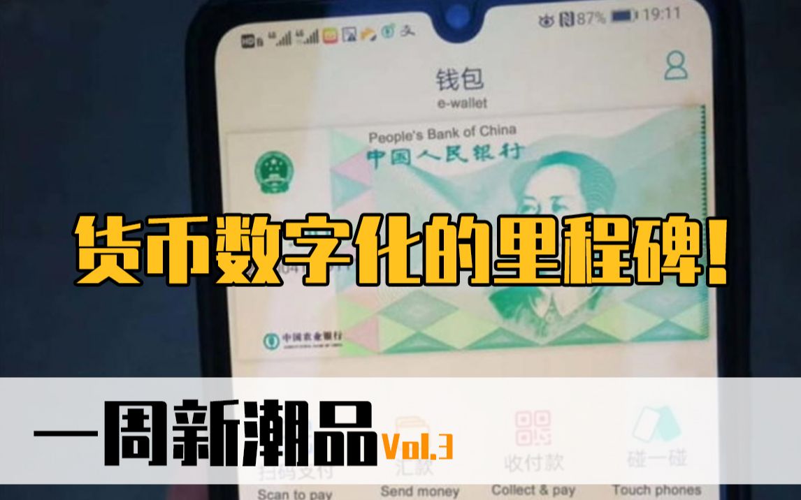 imtoken钱包币币兑换_币钱包怎么使用交易_火币提币到imtoken钱包