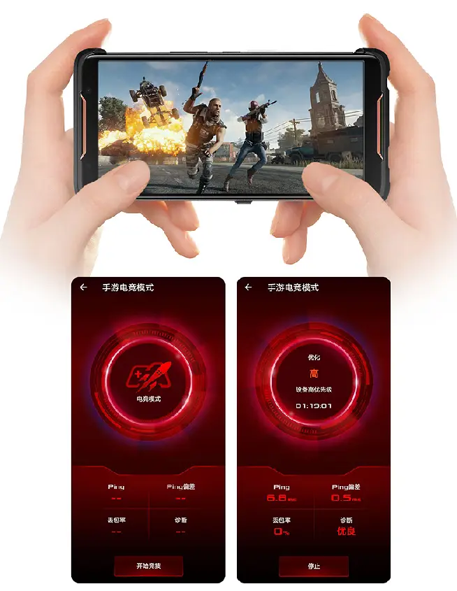 性价手机游戏排行_游戏手机 性价比_性价手机游戏排行榜