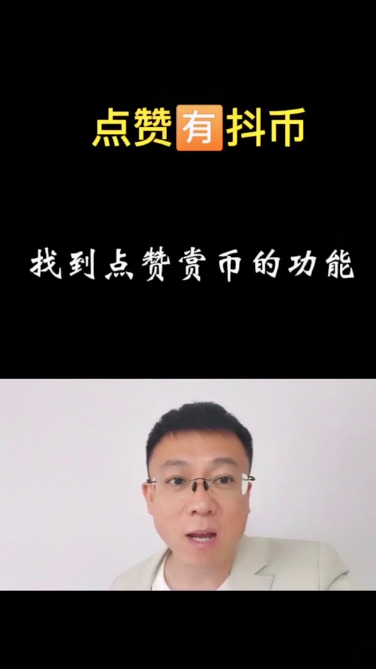 imtoken钱包吧_imtoken钱包平台币_imtoken钱包视频教学