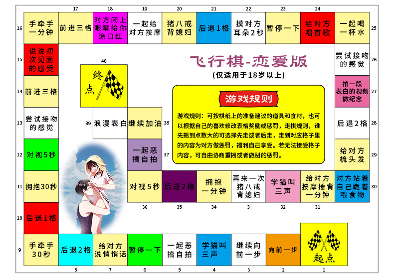 手机游戏成人破解_手机游戏成人破解_手机游戏成人破解