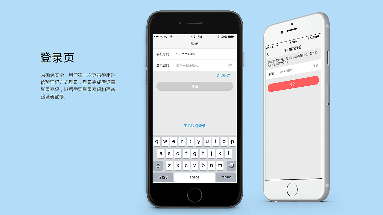 tp钱包可以在电脑上登录吗-数字货币新玩法，TP钱包电脑登录