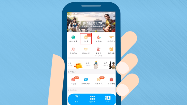 tp钱包怎么连接电脑_钱包怎么登录_tp钱包可以在电脑上登录吗