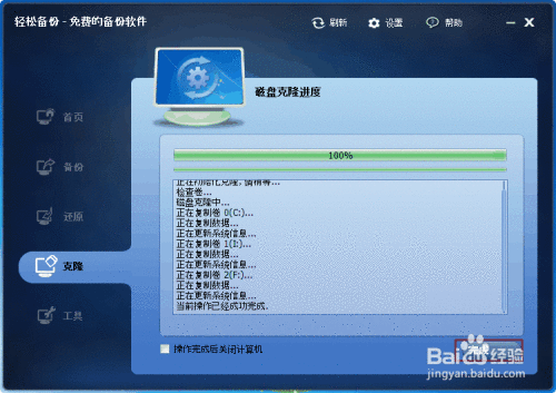 tp钱包怎么连接电脑_tp钱包可以在电脑上登录吗_钱包怎么登录