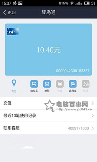 钱包怎么登录_tp钱包怎么连接电脑_tp钱包可以在电脑上登录吗