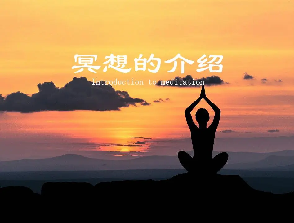 有什么类似催眠手机游戏_催眠催眠曲类似的句子_类似催眠大师的悬疑片