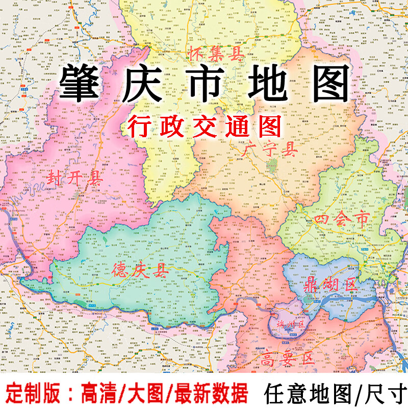 对战平台手游_对战平台手机版有哪些_手机区域对战游戏