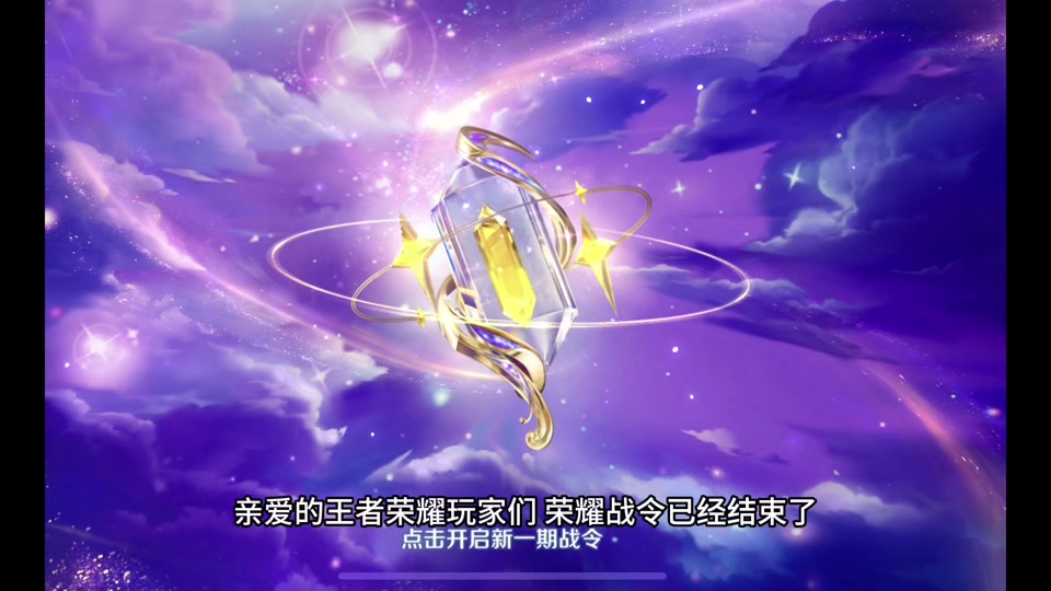 限定猪年版手机游戏怎么玩_猪年限定皮肤海报高清_手机版猪年限定游戏
