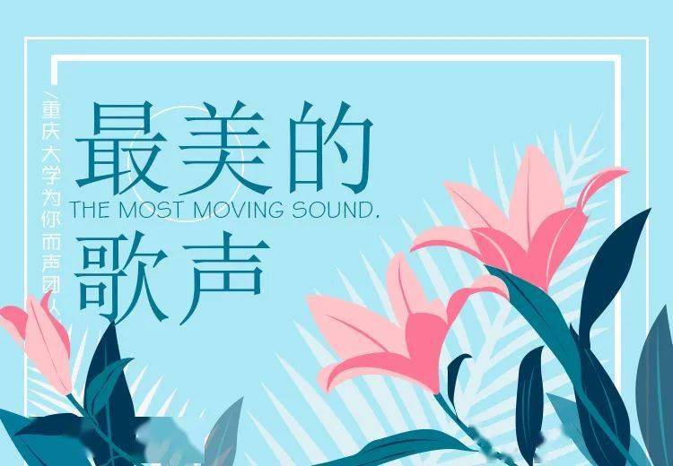 朱音结衣作品_朱音ゆい_朱音序