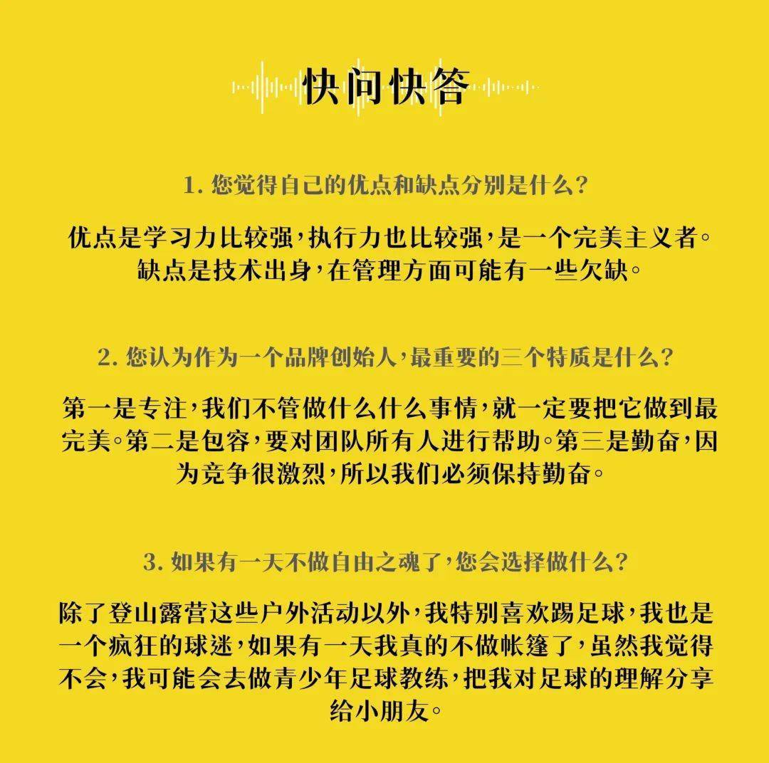 手机游戏爱莲说故事_爱莲说小游戏_爱莲说故事手机游戏怎么玩