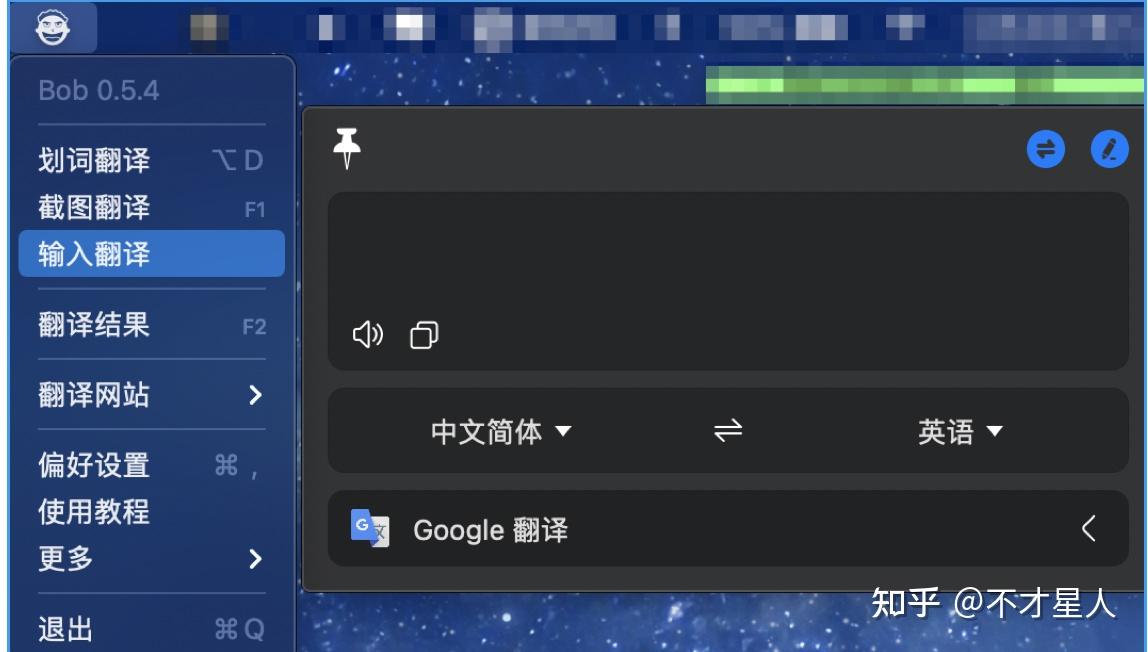 telegreat中文官方网有哪些特点？包括官方网站的功能、