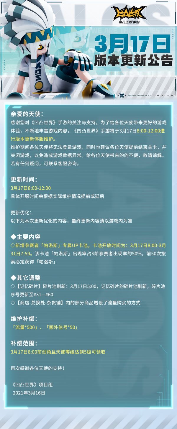 解密联机手机游戏推荐_手机游戏联机解密_有什么好玩的联机解密手游