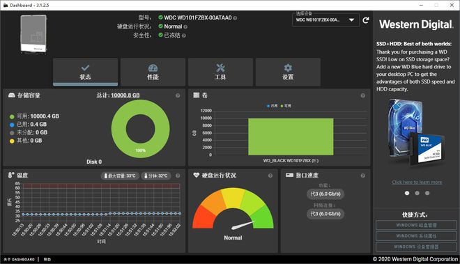 手机上面游戏怎么玩不了_在游戏里玩手机的游戏_玩手机游戏的app