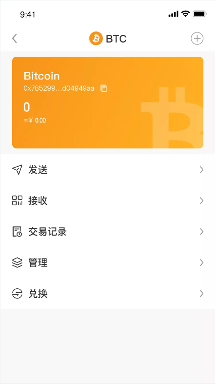 币见行情_币见行情下载_imtoken币不见了