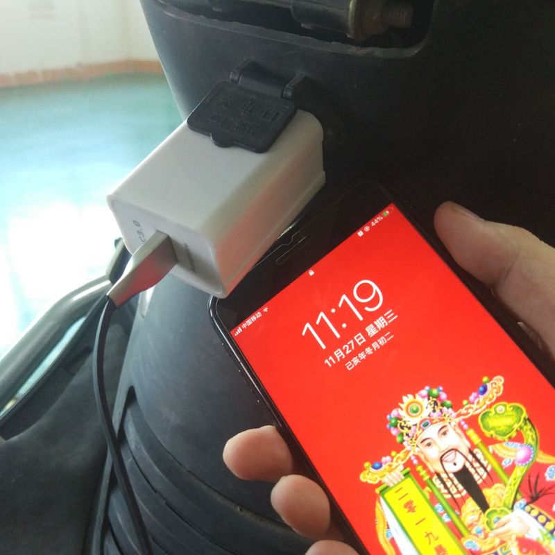 充电游戏软件_游戏手机的充电器是多少伏_手机充电模拟器游戏