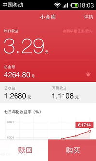 imtoken运营中心-imToken钱包账户安全攻略，助记