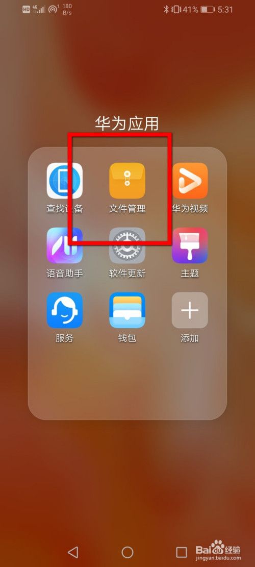 玩游戏卡的手机_适合打游戏的手机卡_玩游戏不卡的手机排行