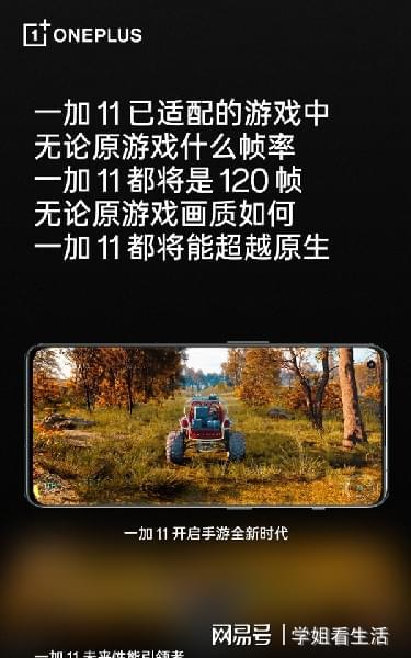 玩游戏不卡的手机排行_玩游戏卡的手机_适合打游戏的手机卡