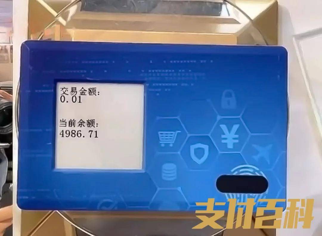 tplink百度百科_杜乔钱包百度百科_tp钱包百科