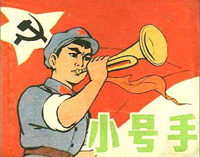 1949年10月1日开国大典_1949年开国大典盛况_1949101开国大典