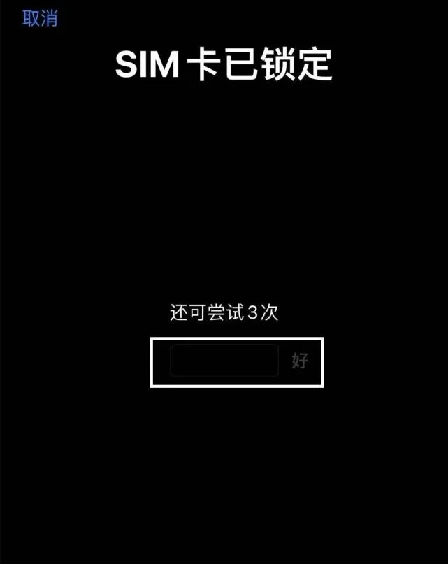 imtoken钱包密码几位数_数字钱包密码多少位_imtoken钱包密钥