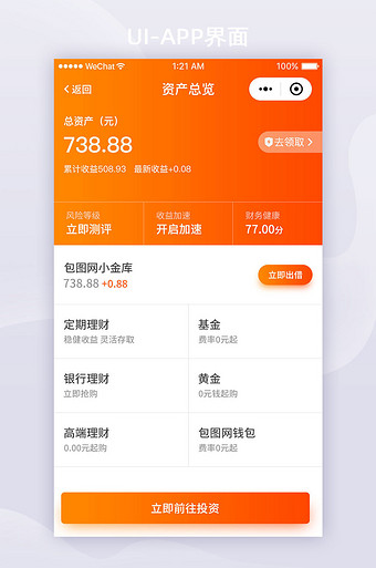 钱包购买ccn_tp钱包如何购买usdt_钱包购买的铭文在哪里看余额