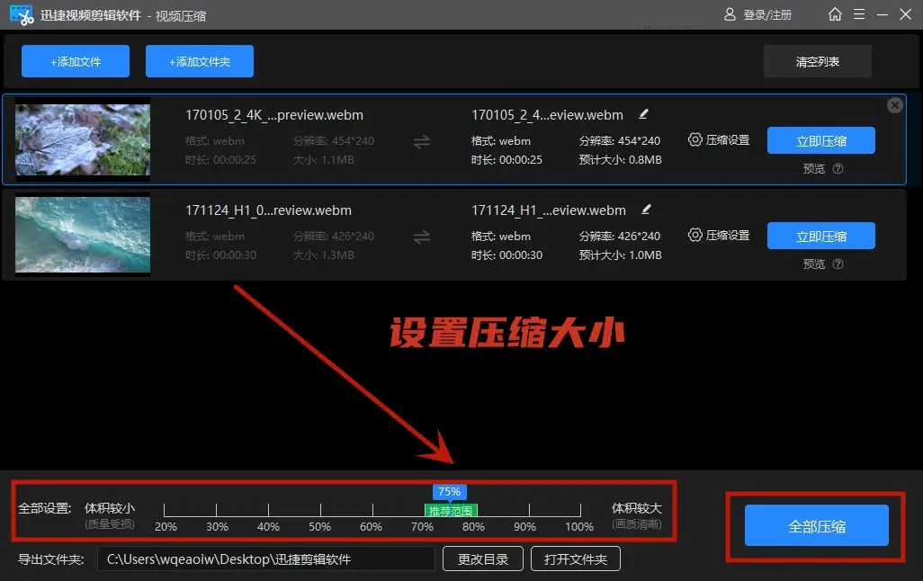 视频能传到u盘里吗_telegram能传多少视频_视频能传到电视上吗