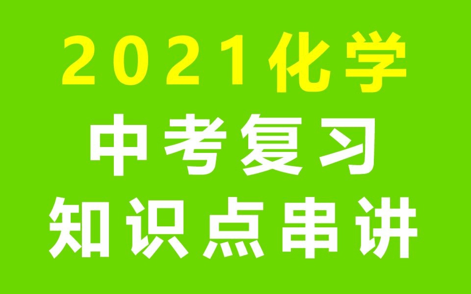 山东临沂中考时间_山东临沂中考时间_中考时间山东省临沂