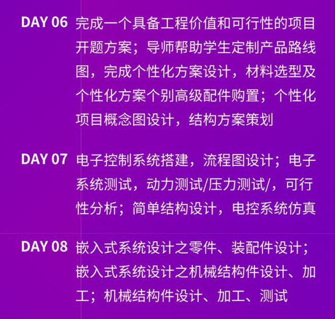 打印机异常请检查打印机是否联机_打印机状态异常检查联机_打印机出现联机检查解决方案