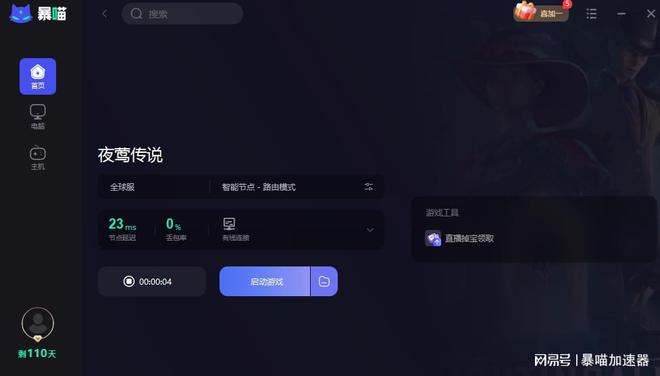 游戏单机最新手机排行榜_最新单机游戏手机游戏_2021单机游戏手机