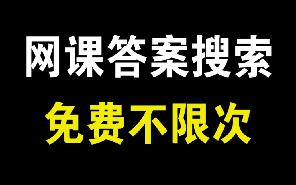 俄里翁之箭_俄里翁和超人俄里翁的区别_俄里翁