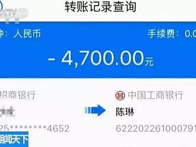 钱包转账图片_钱包转账提示事务到期怎么回事_TP钱包怎么转账