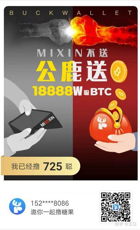 imtoken钱包是哪个国家的_国际钱包_imtokeneos钱包