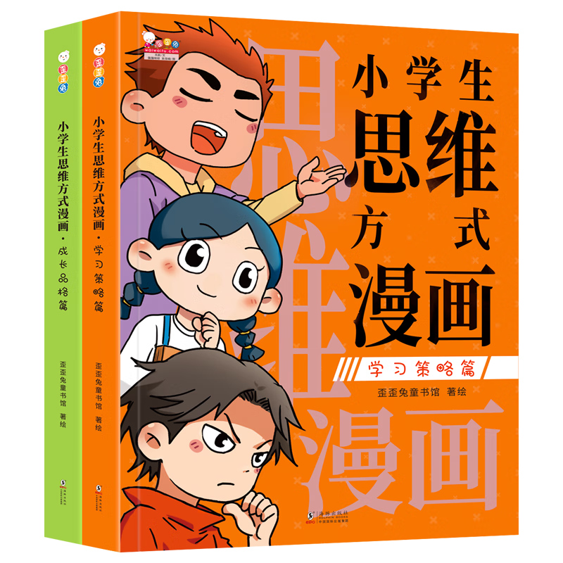 游戏变成窗口化按键_手机游戏怎么变窗口了_手机窗口化运行游戏