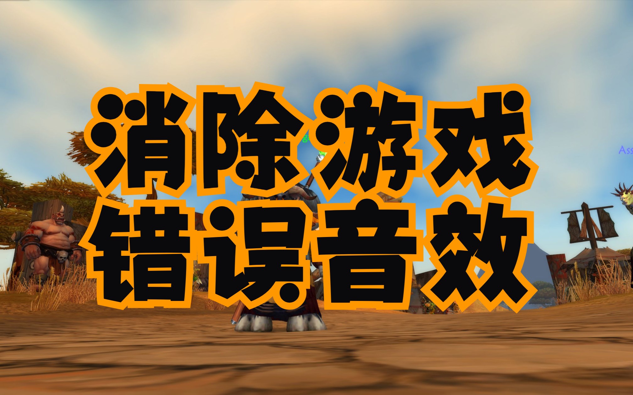 日本手游游戏平台_日本游戏购买_日本购手机游戏