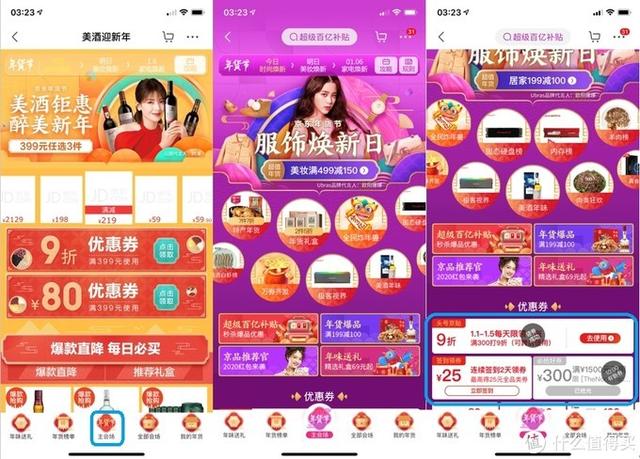 tp钱包最新版本官方下载网页_钱包tp_钱包app官网下载安装