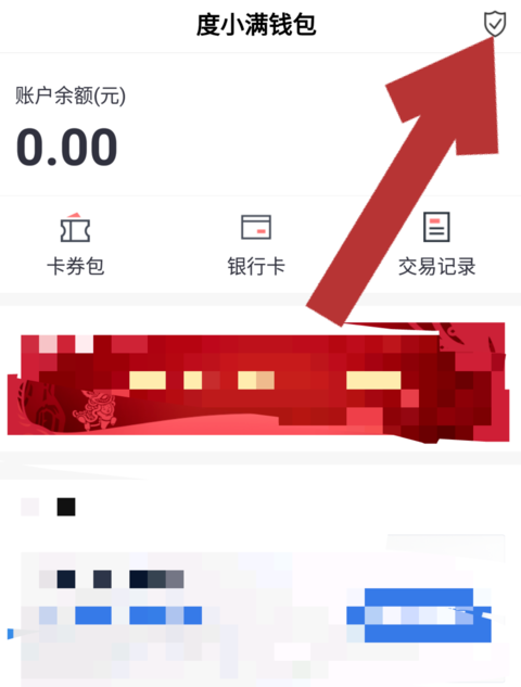 钱包密码设置在哪里找_imtoken钱包密码_钱包密码怎么换密码