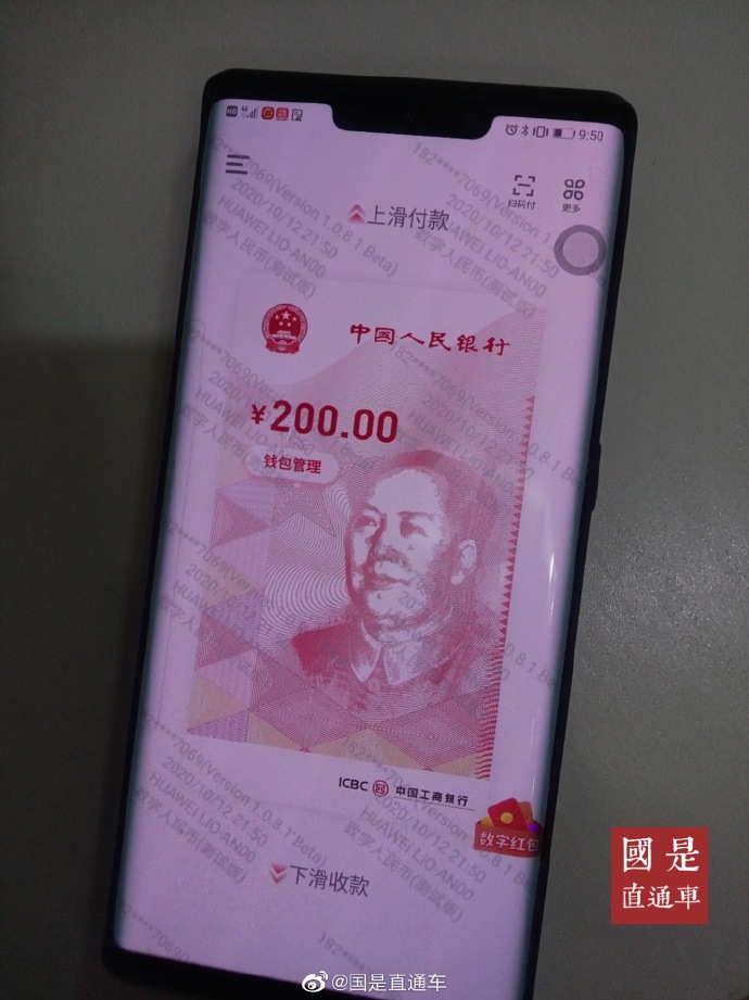 tp钱包app官方下载唯一地址_钱包app官网_钱包app是干什么用的