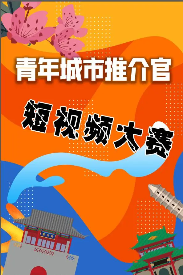 我和我的家乡迅雷视频下载_我和我的家乡迅雷视频下载_我和我的家乡迅雷视频下载