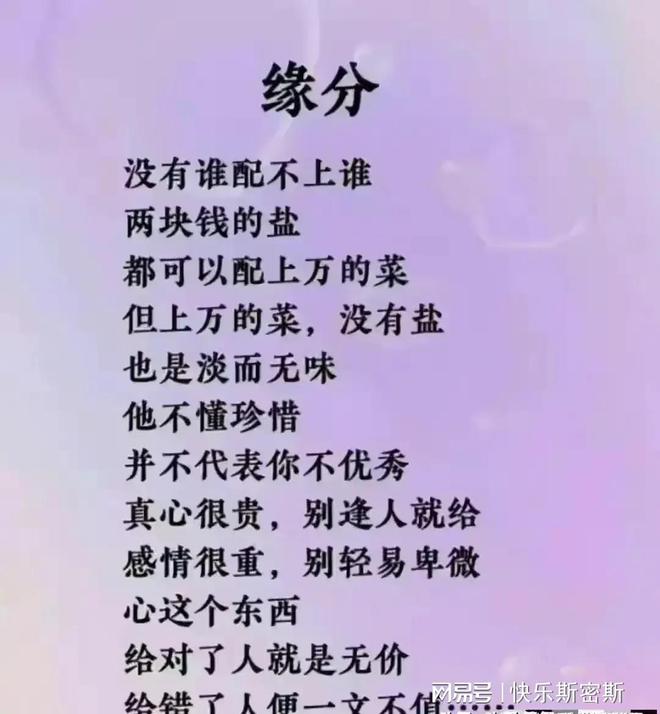 2001年_2001年12月到2017年_雨果年是哪一年2001