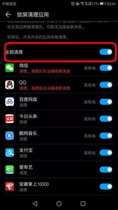 设置telegram语言_telegram 设置_设置telegram可看