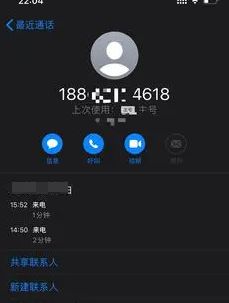 设置telegram语言_设置telegram可看_telegram 设置