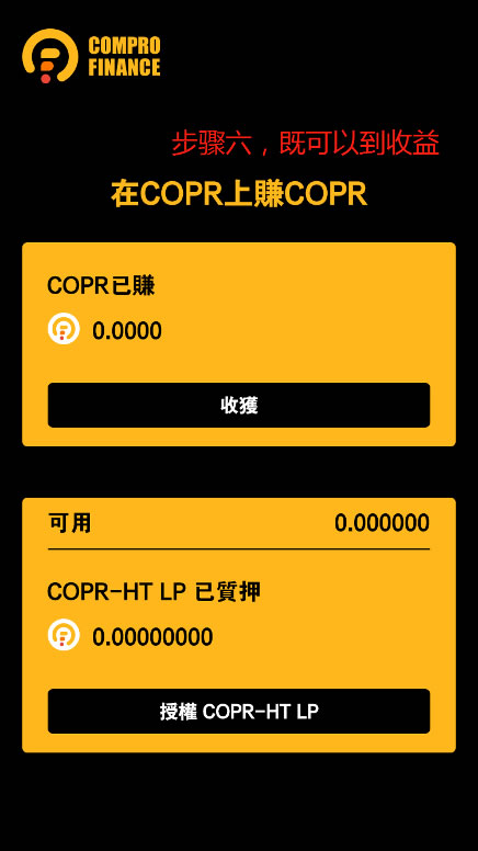 官网地址下载_官网地址imtoken_imtoken官网app地址