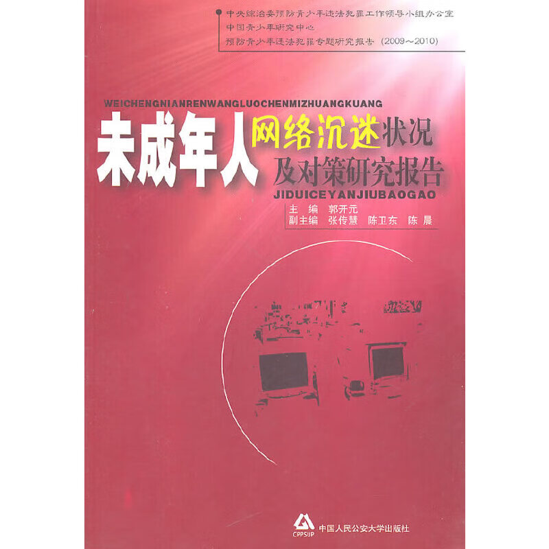 有ae86的手机赛车游戏_北京有成人奶妈吗_谁有手机成人手机游戏